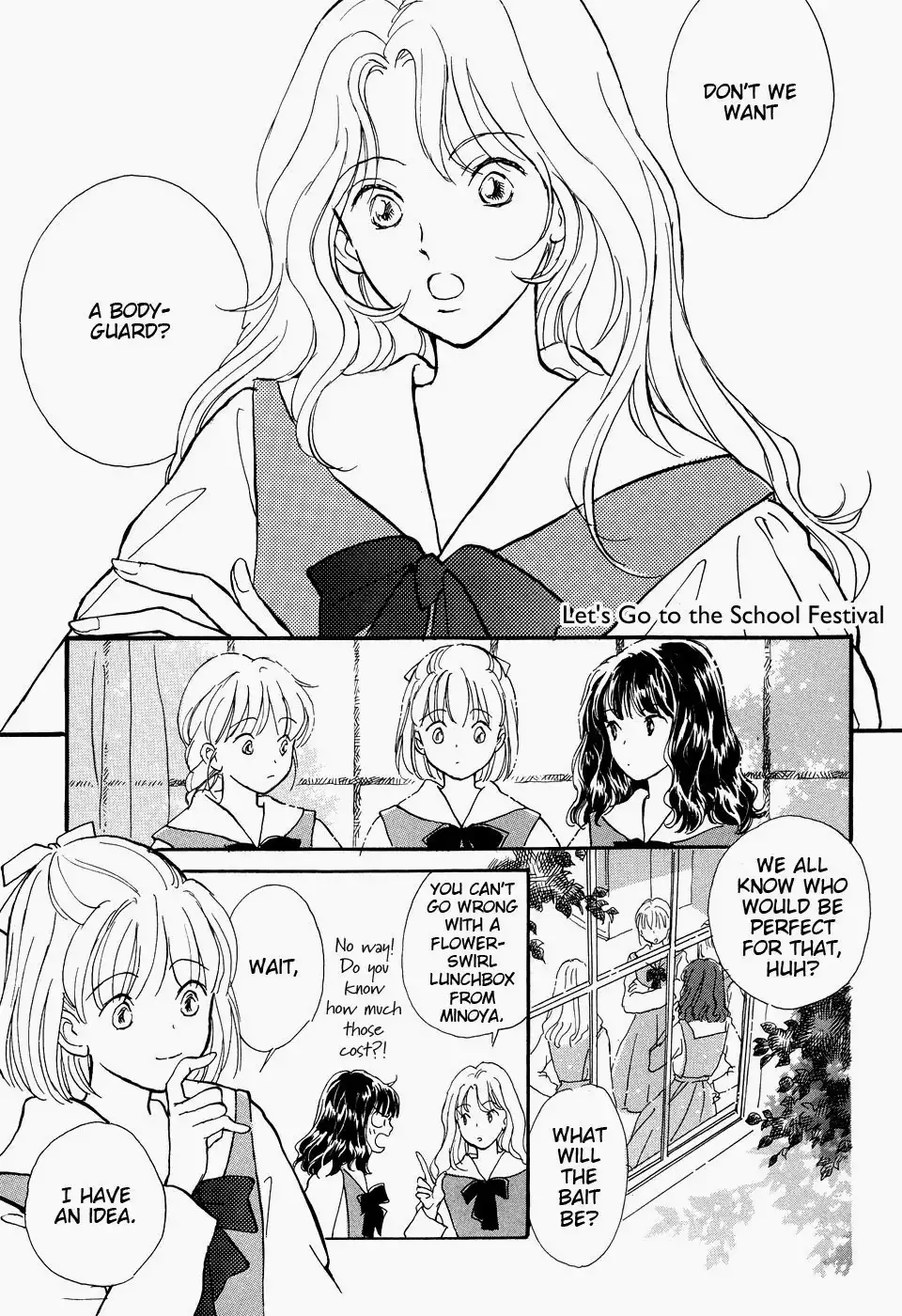 Otome wa Inoru - Himitsu no Dormitory Chapter 5 1